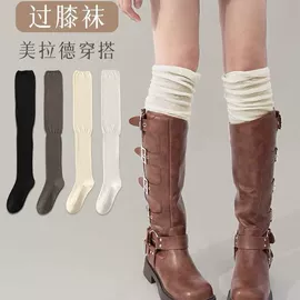 运动休闲棉袜;其他袜子;堆堆袜