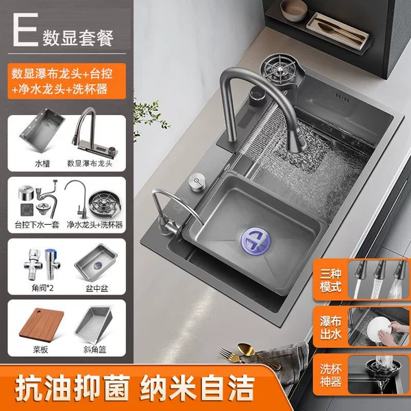 ☆★Gun gray-68*45【E package】button faucet+station control+purifying faucet+cup washer☆★