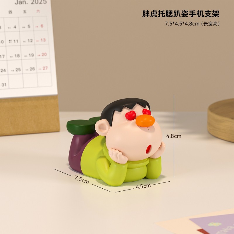 지팡이를 잡고 기는 자세의 뚱뚱한 호랑이 휴대폰 거치대