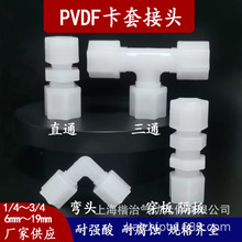 PP׽^ֱͨͨ叝^ͨ͸gFEPPFAPEܛܽ^1/2