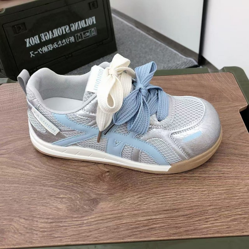 Fashionable universal GAT shoes