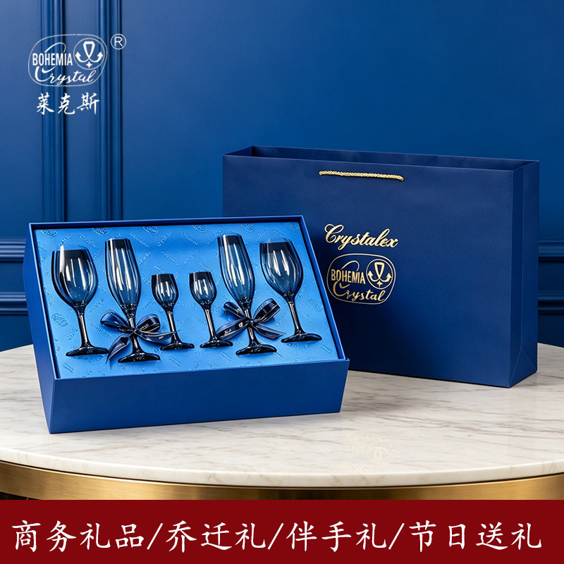 Caja de regalo de cristal de alta calidad, regalos de negocios de lujo, regalos de compañía, regalos personalizados al por mayor. image 3