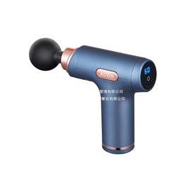 歌林（kolin）灵动迷你筋膜枪L-GL9701U蓝色多档位调节有刷电机