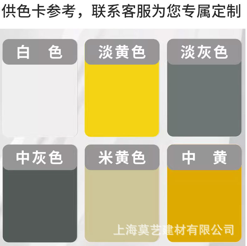详情-恢复的_14.jpg