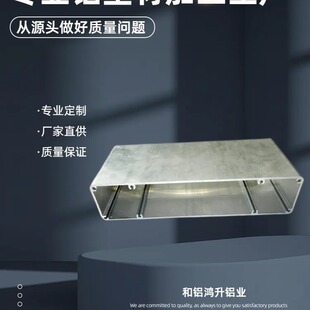 �X�U���N�ӹ� ����6061�X�K�ҹ��S 5052���S��CNC ���䰴�~�M�b
