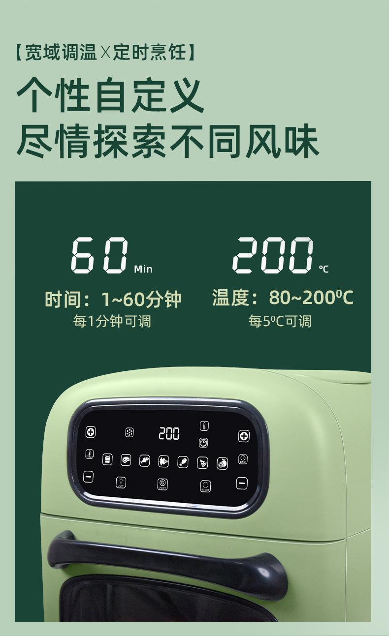 详情页-恢复的_05