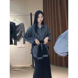 MM斤设计休闲春秋季三件套宽松遮肉300半身裙大码胖披肩条纹衬衫