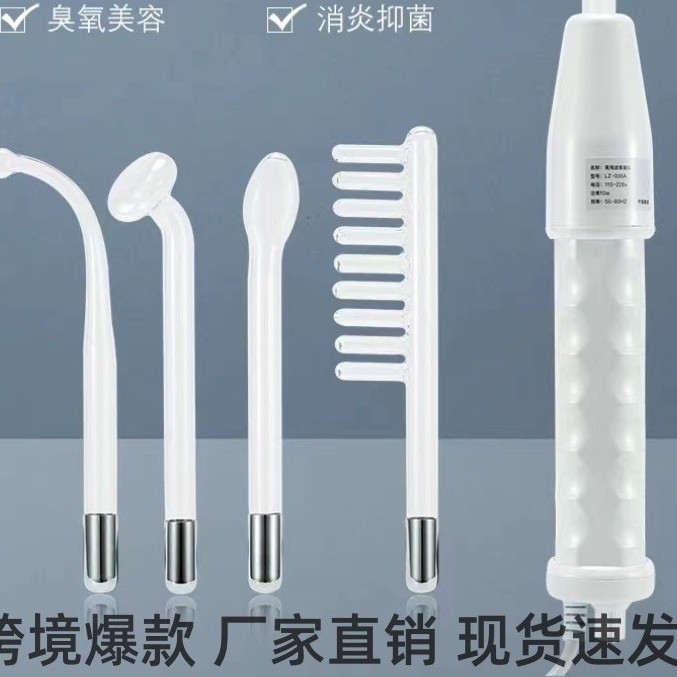 Cross-Border High Frequency Ozone Beauty Instrument Home Beauty Stick Portable Electrotherapy Comb Hair Follicle Hair Stick Beauty Instrument