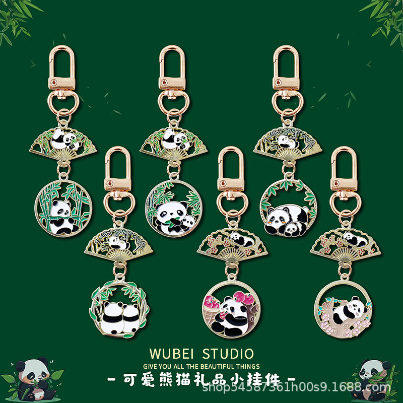 Chinese-style green bamboo panda metal keychain, Chengdu tourism souvenir, key ring, backpack accessory, small gift Chinese-style green bamboo panda metal keychain, Chengdu tourism souvenir, key ring, backpack accessory, small gift