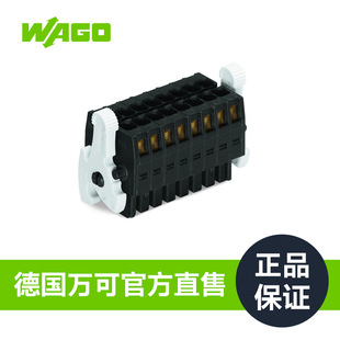 WAGO�f��1�������B������Ʒ�|���Sֱ�Nֱ��713-1109/037-000