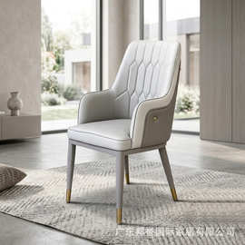 Modern Dining Room Solid Wood Luxury Leather Dining Chair