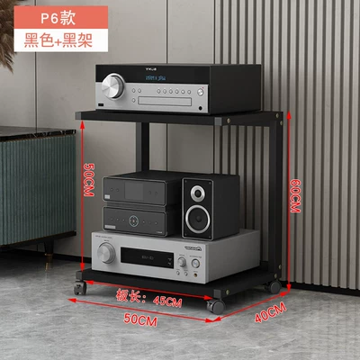 Cd Player, Mixer Equipment — Electric car big tripod - p6-model-black-frame-black-board-inner-height-50