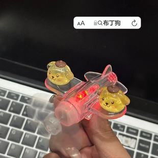�ɐ۰l��Сҹ���[������Y����Ů�����նY���L���l��С�w�C
