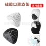 不沾滑雪透气骑行口罩