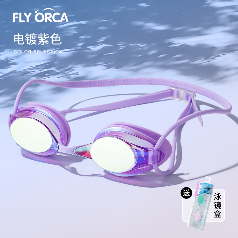 Gafas de Natación Profesionales para Adultos Antivaho e Impermeables image 7