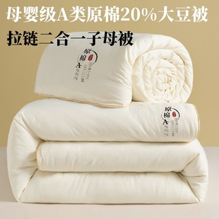 ĸ��A�ԭ��20%���w�S��ĸ���p̥����һ��朿�ﶬ��о��ͯ��