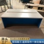 展厅体验定制数码展柜