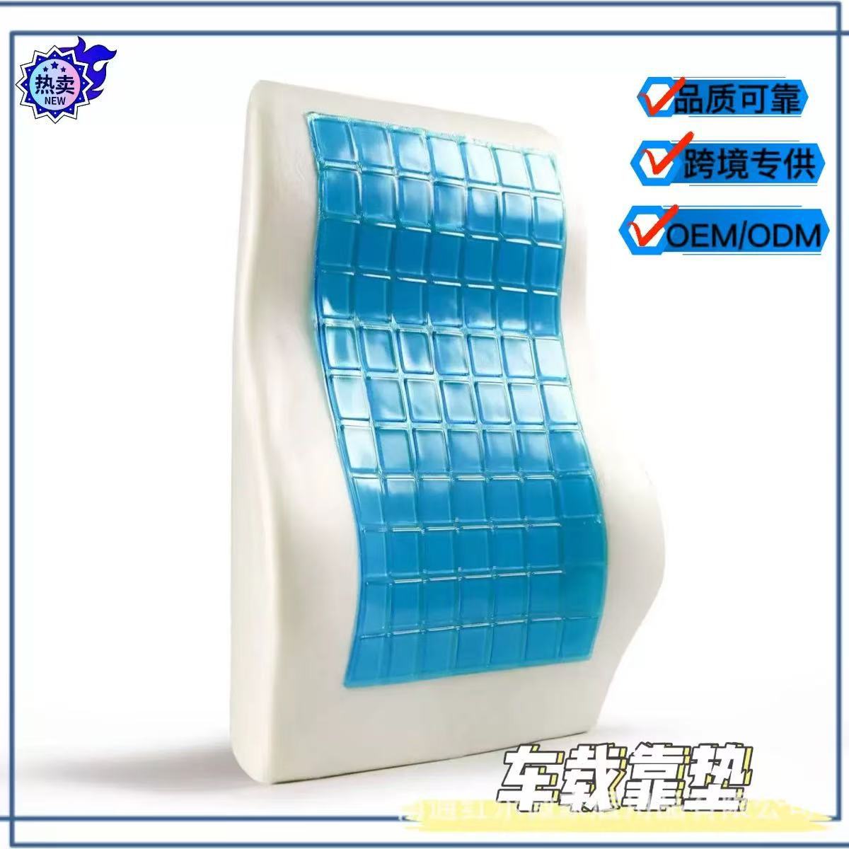 Almohada Viscoelástica de Gel PU GEL con Rebote Lento y Masaje para Dormitorio