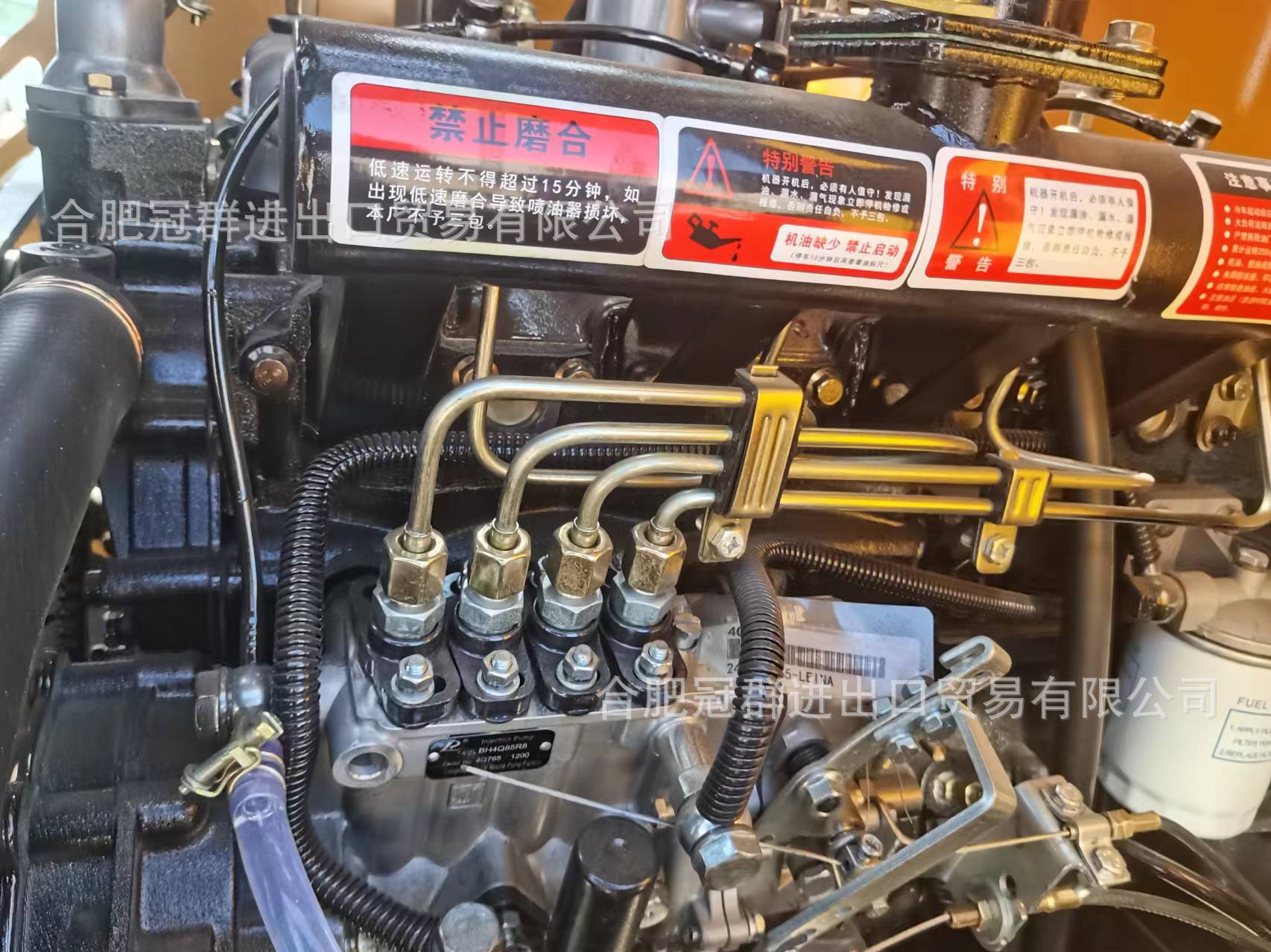 3c21a61c65b95f8d688e146b25c9fb