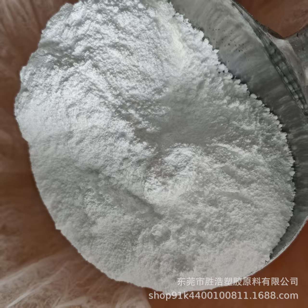 PMMA粉末 2000目 有机玻璃粉 指甲油专用 增硬增亮 陶瓷穿空材料