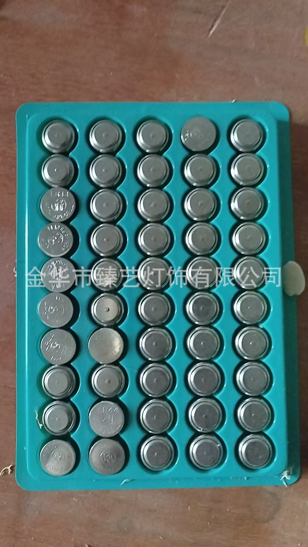 Battery for light strings (50 pcs)