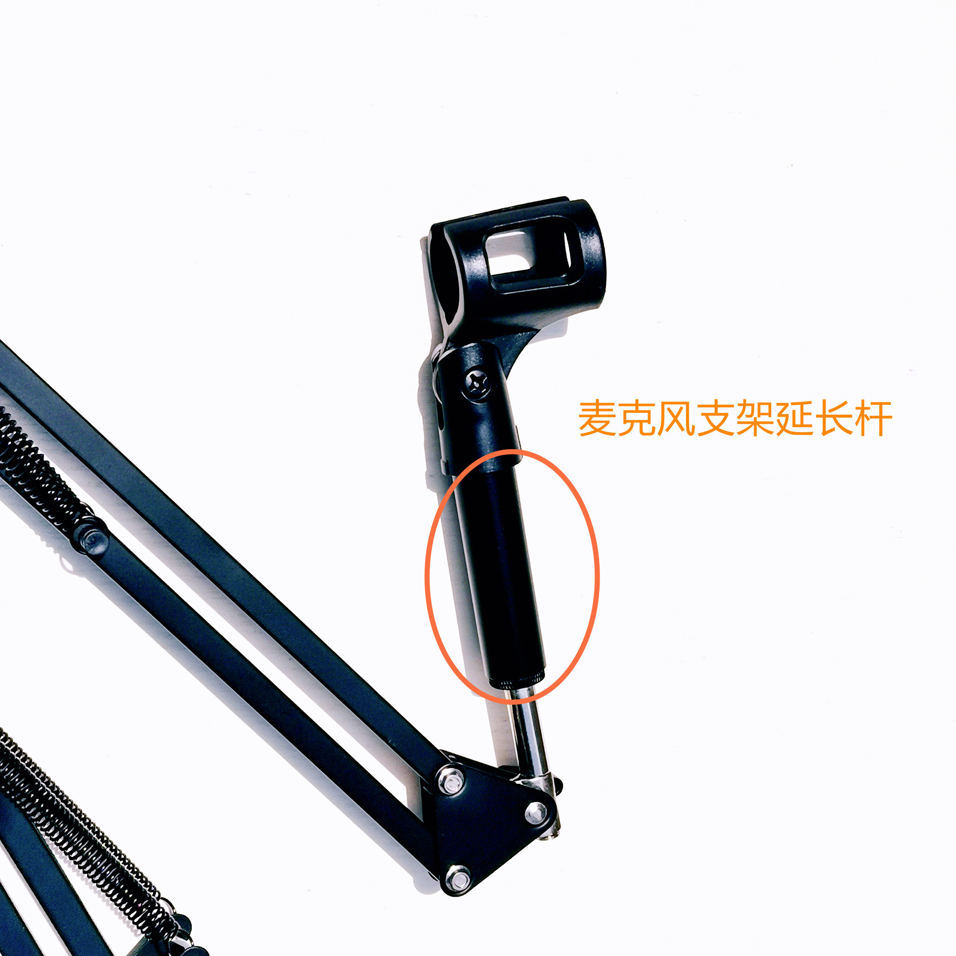 IMG_20210813_111444_副本