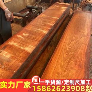 ���黨��ԭľ���� ���l�����̴��ľ�Ҿ߰�� �ϓ뻨��̩������