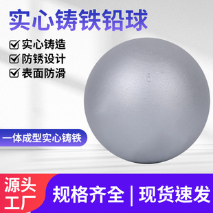 �п������U��1kg2kg3kg4kg5kg6kg7.26kg��\�Ә�׼�U��Ӗ���U��