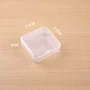 带盖正方形透明鱼具塑料盒