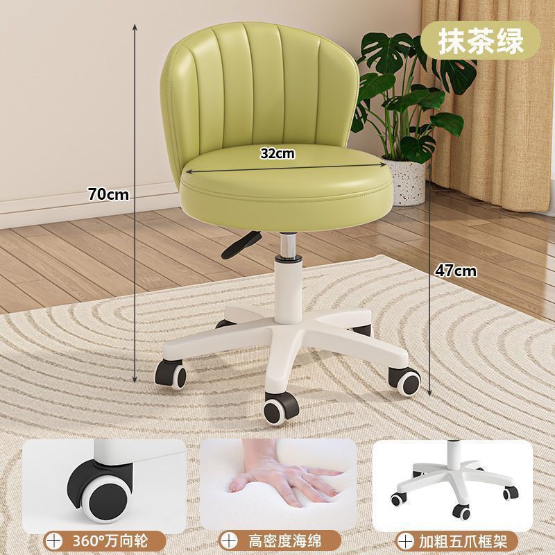 Fábrica directa simple elevación doméstica de recepción silla de bar silla de respaldo conchas perezosa ruedas universales multifuncionales