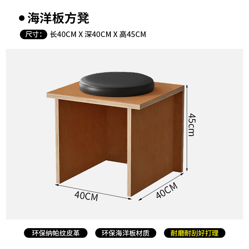 海洋板奶茶店桌椅组合咖啡厅椅子卡座沙发休闲桌网红韩系餐饮家具|undefined
