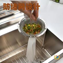 ?�N��ˮ���^�V�W�Ӻ�ͨ��ϴ��������Wñ��ˮ��ԡ�ҷ���ˮ�۞V�W