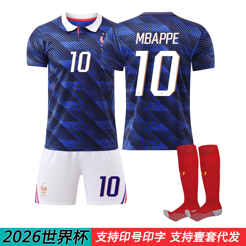 2026 World Cup in the United States, Canada, and Mexico France Team Home Football Jersey Mbappe Jersey Children's Clothing Olise Cherki