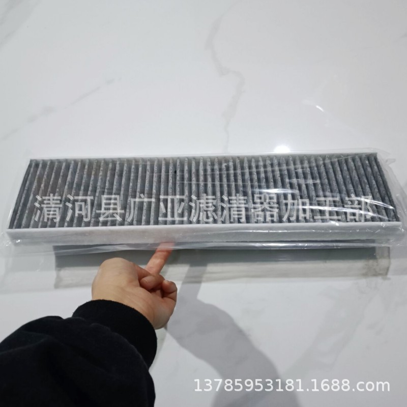 QQ图片20221122122822_conew1