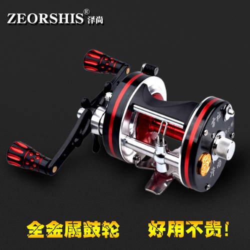 Anchor fish wheel Lei Qiang wheel blackened ship fishing wheel full metal drum boat fishing wheel sea fishing wheel anchor fish wheel fishing line wheel