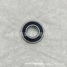 6200늙C�S��6201늙C�L�C�����S��6202ˮ�� ���I�Cе�����S��