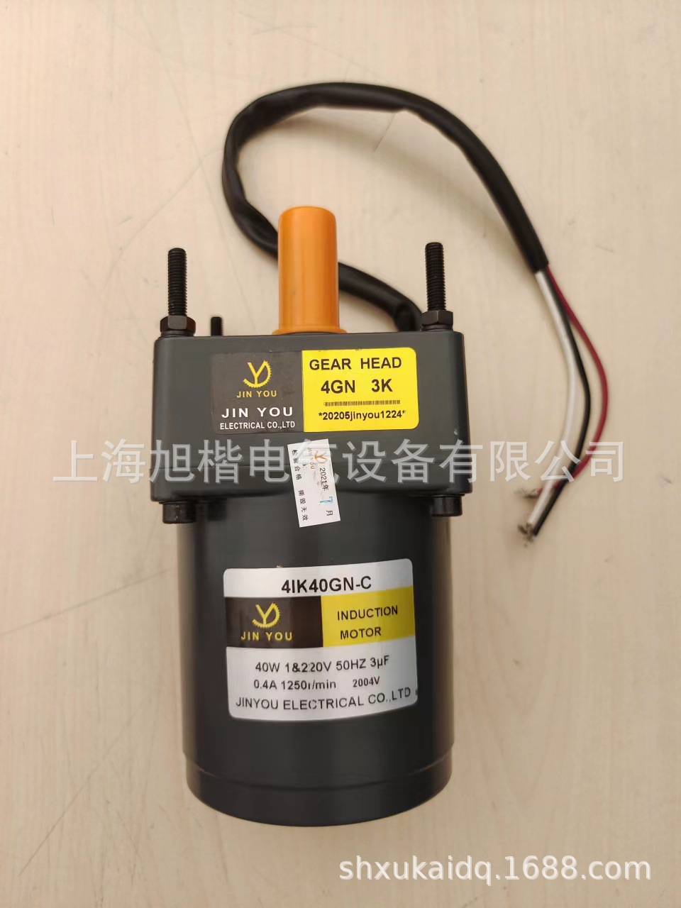 JINYOU电机JIN YOU电机4IK40GN-C 4GN3K 41K40GN-C