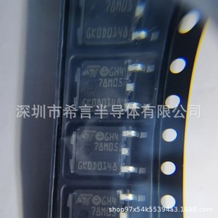 New 78M05 78M06 78M08 78M09 78M24 79M12 Three-terMinal Voltage RegulaTOr Patch To252