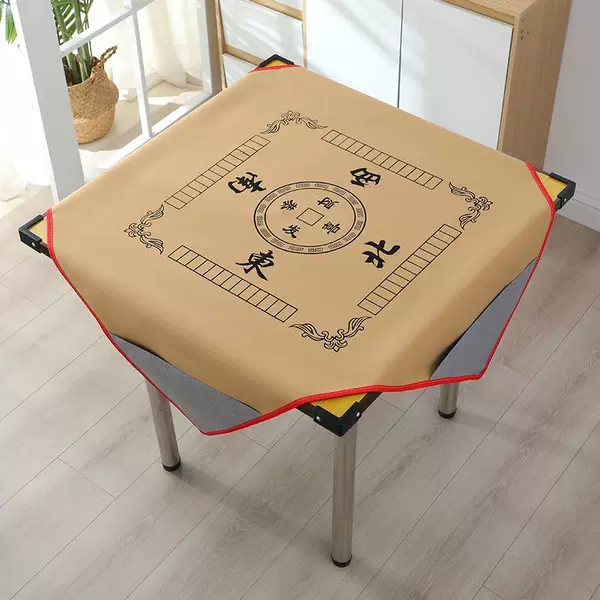 High-End 2025 New Model Hand-Woven Mahjong Tablecloth, Exquisite Tablecloth with Free Shipping for Home Use 1.1m Silent, Waterproof, Non-Slip