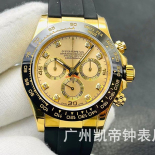 Ditong Watch C Factory Laolu Jindi Cosmic Timing BT Factory 4130 Movement 7750 Men's Mechanical Watch Wholesale