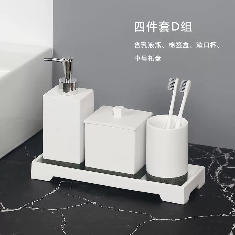 High-end set for hotel