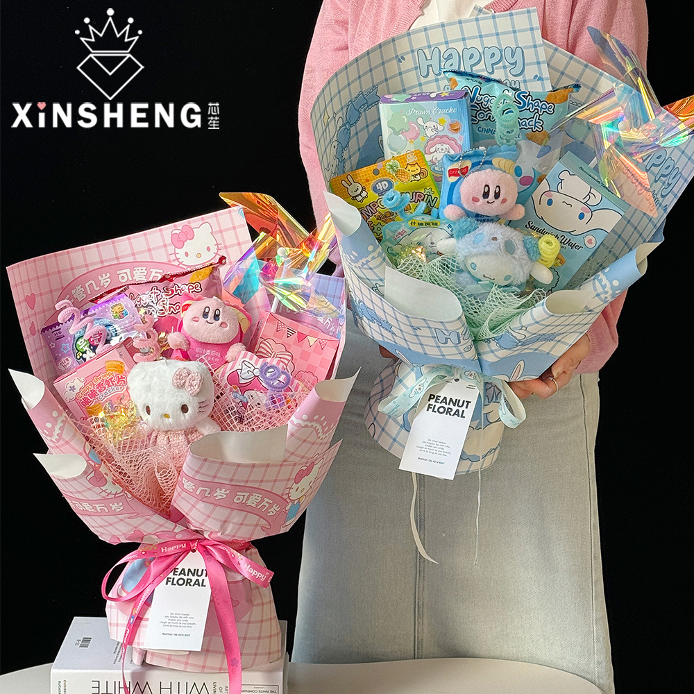 芯苼原创 卡通系列鲜花包装纸花艺材料可爱手工diy送礼物经典卡通