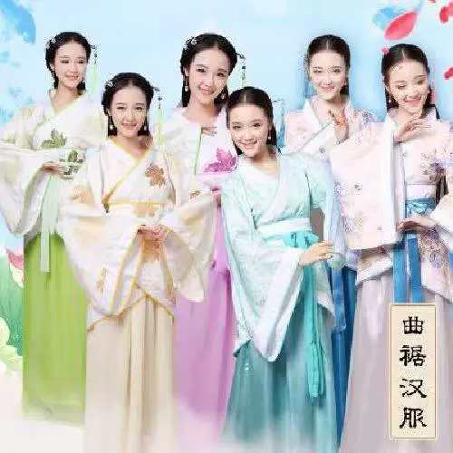 唐装戏服古装服装女仙女唐朝古代汉服演出服古典舞蹈公主贵妃女装