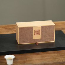 ʽY ͹ɰؽK茙豭b錚ռ{