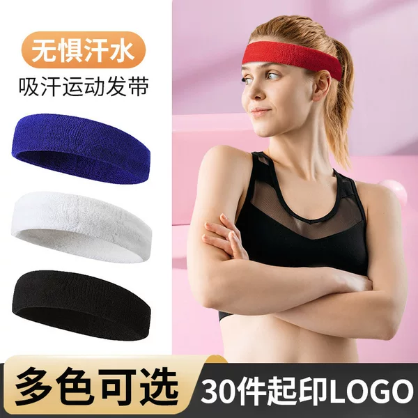 Wholesale knitted towel hair band female running headband face wash antiperspirant breathable headband outdoor sports hair band
