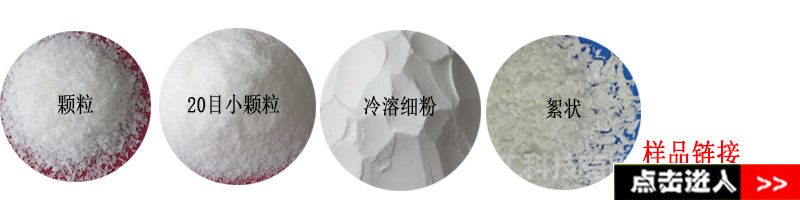 599813780744df80524cf-e860-4d6