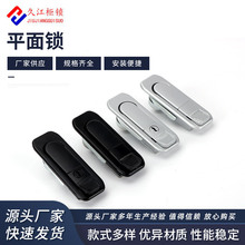 ���I�O���T�i MS738ƽ���i ��늙��T�i�_�P���T�i����ʽ�����i