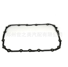 24252158 24225800�m��ATSL 14-15����׃�����͵ך��V�W�ܷ�|