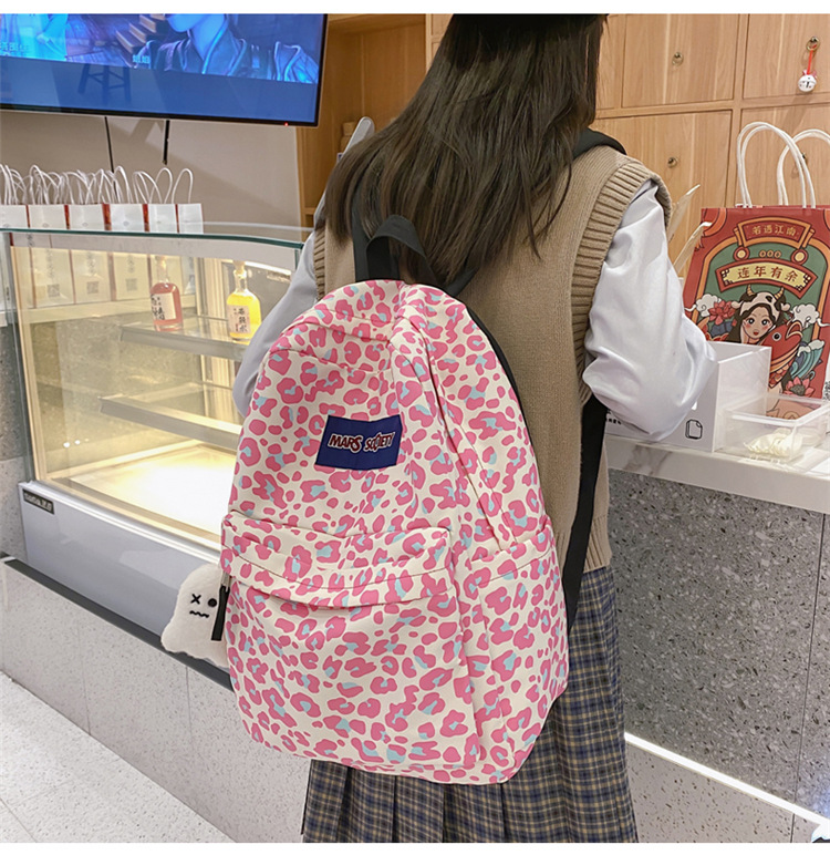 Mochila Informal Con Estampado De Leopardo Y Estampado De Vaca De Nailon, Mochila Escolar Para Estudiantes Universitarios, Mochila Marea display picture 22