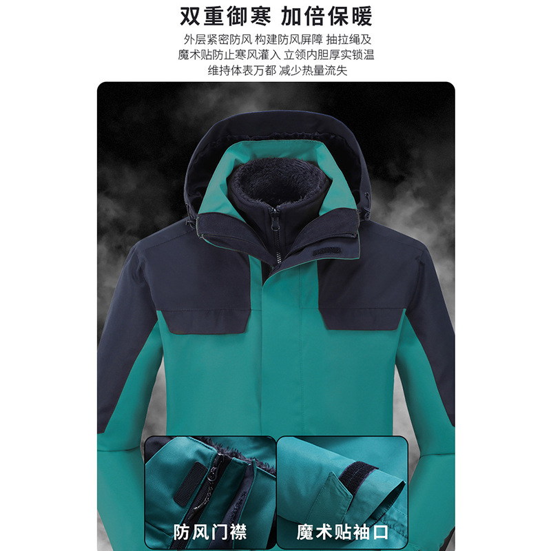 impermeable Oxford sellado en caliente al aire libre impermeable al aire libre ropa de asalto 3 en 1 marca de moda grupo ropa de trabajo abrigo personalizado